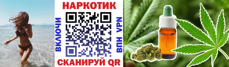 Где купить наркотики Чухлома Cocaine  Меф  Альфа ПВП  АМФЕТАМИН  ГАШ 