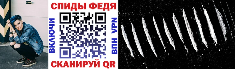 Amphetamine 97%  Чухлома 