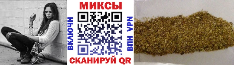 hydra маркетплейс Чухлома Бутират Butirat
