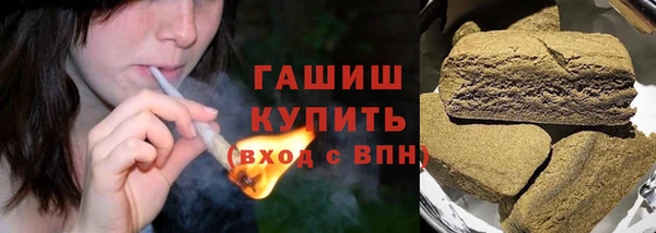 таблы Медвежьегорск