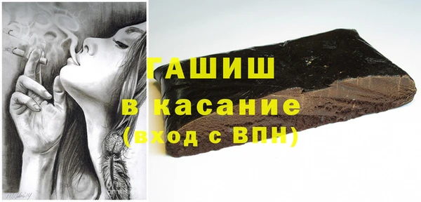 таблы Медвежьегорск
