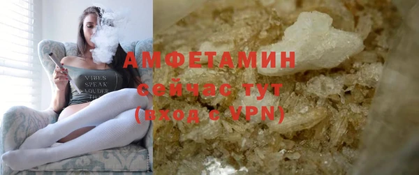 скорость Мегион