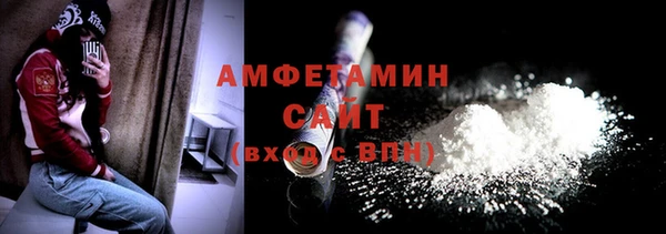 скорость Мегион