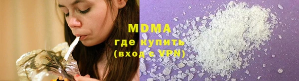 скорость Мегион