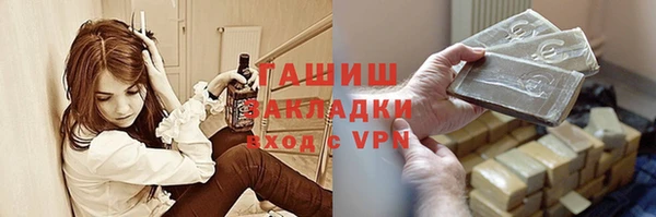 MDMA Медногорск