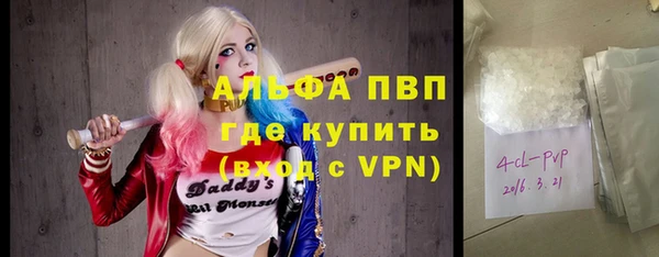 MDMA Медногорск