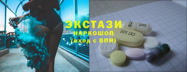 COCAINE Ханты-Мансийск