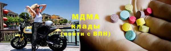 скорость Мегион