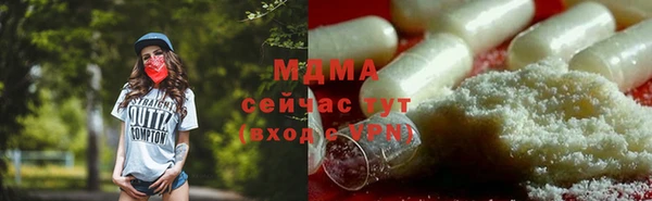 скорость Мегион