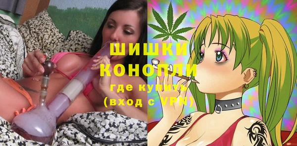 MDMA Медногорск