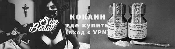 скорость Мегион