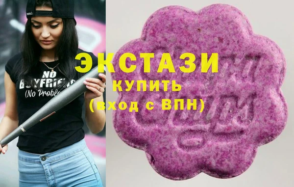 скорость Мегион