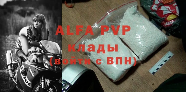 MDMA Медногорск