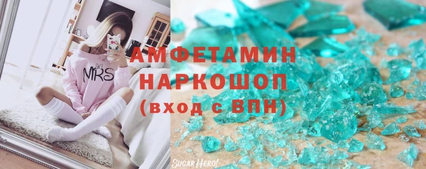 MDMA Медногорск