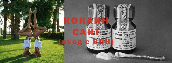 скорость Мегион