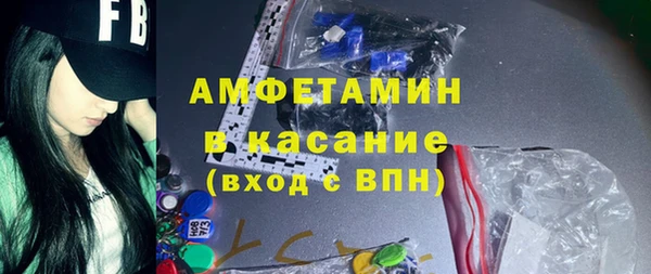 MDMA Медногорск