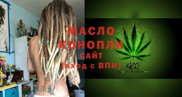 MDMA Медногорск