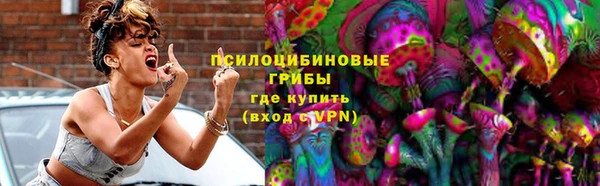 скорость Мегион