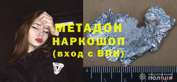 скорость Мегион