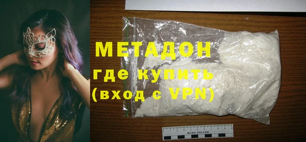 MDMA Медногорск