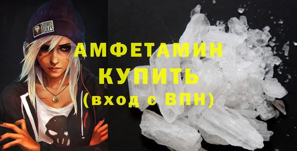 скорость Мегион