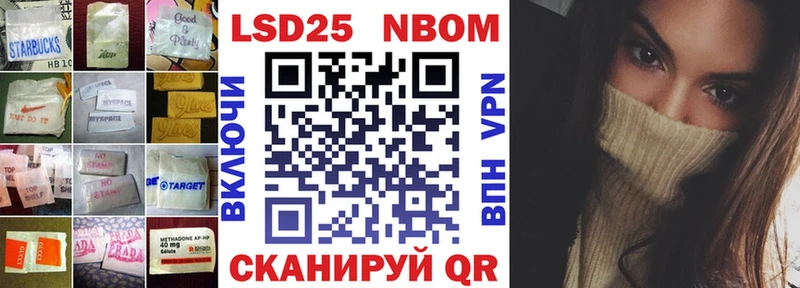 где можно купить наркотик  Чухлома  LSD-25 экстази ecstasy 